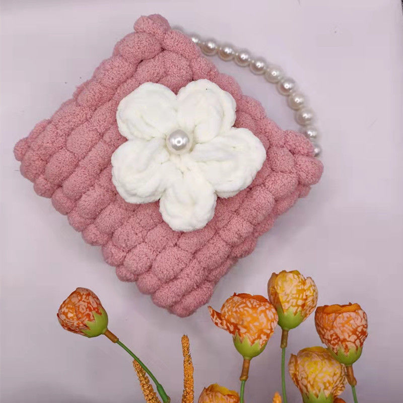 手织包包diy手工制作包包泡芙花球球包手工编织包包diy材料包自制作