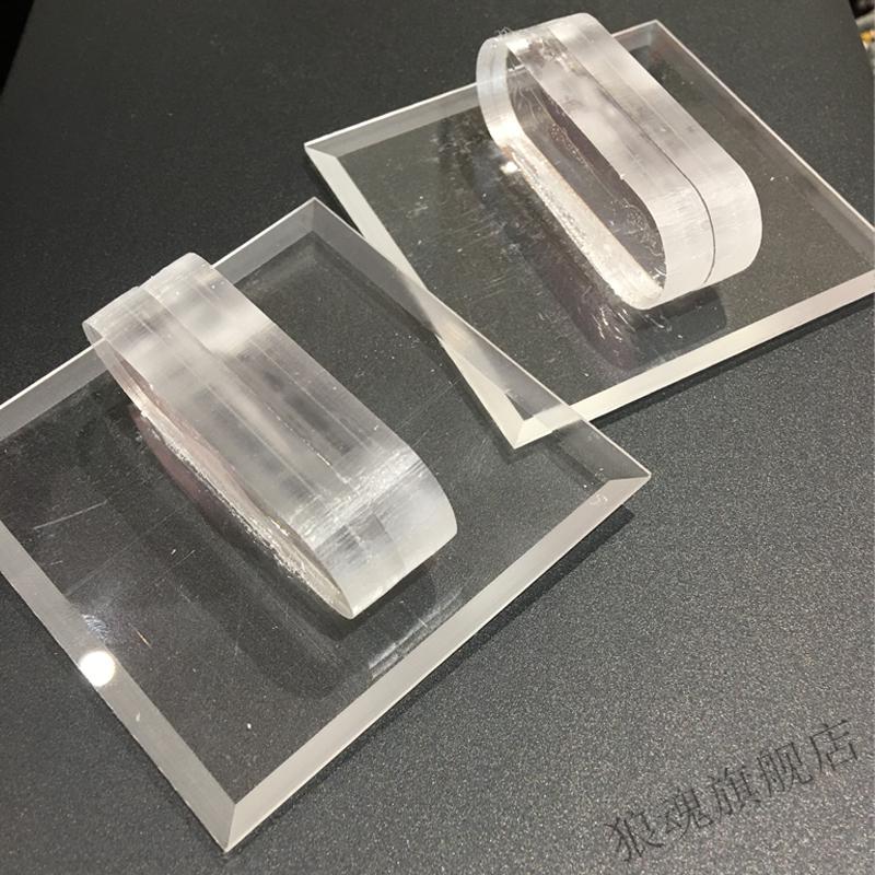 艺术涂料雅晶石水晶刮板硅藻泥搓板艺术漆打磨器工具有机玻璃8cm8cm有