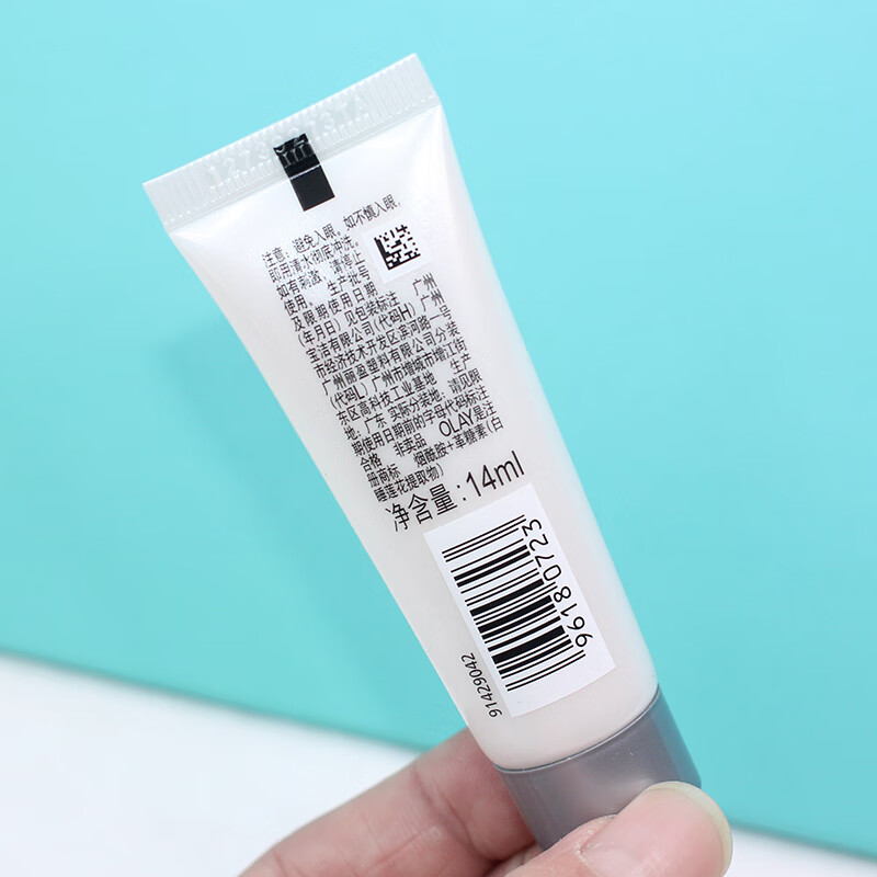 olay玉兰油抗糖小白瓶第四代水感透白光曜精华烟酰胺美白小样 6ml