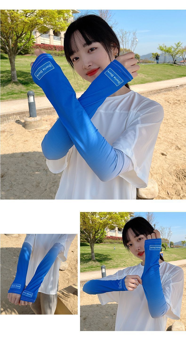 水袖防晒韩版百搭时尚防晒渐变冰丝袖套女夏季户外旅游开车手袖黑色