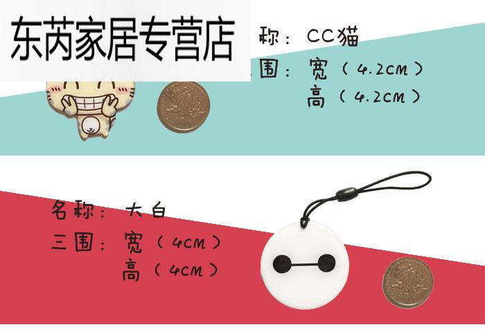 深圳通 迷你公交地铁卡异形卡 可爱 个人定制 dw 深灰色【图片 价格