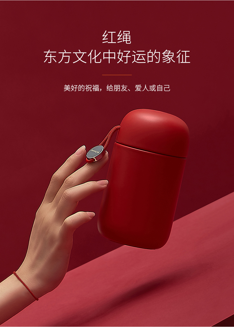 九阳保温杯儿童九阳保温杯女男士儿童迷你水杯简约可爱便携316不锈钢