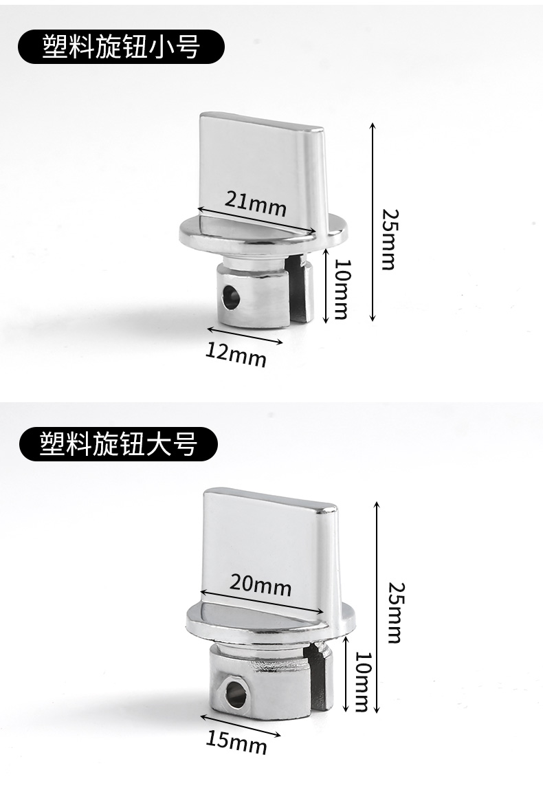 定製門鎖防盜門配件大全反鎖鈕防盜門鎖內反鎖旋鈕不鏽鋼入戶門把手