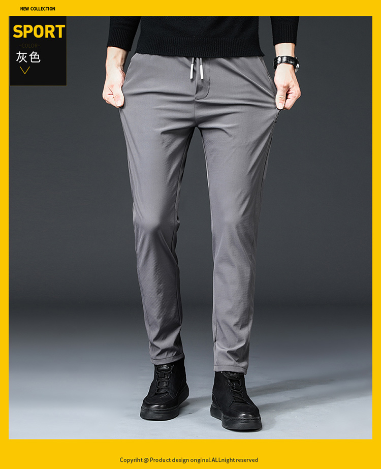 休闲裤男高质量男装秋休闲裤修身时尚男裤长裤加厚裤子修身弹力新款季