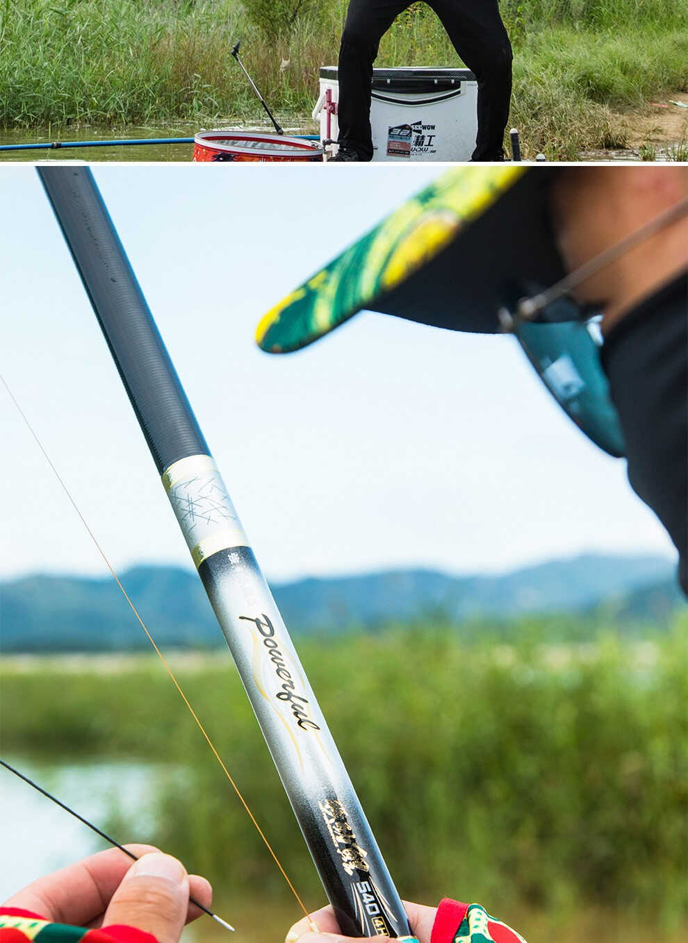 京选推荐名人堂鱼竿飞天下 罗非竿尊极强纹鲤mrt强劲鲤台钓竿28调鲤