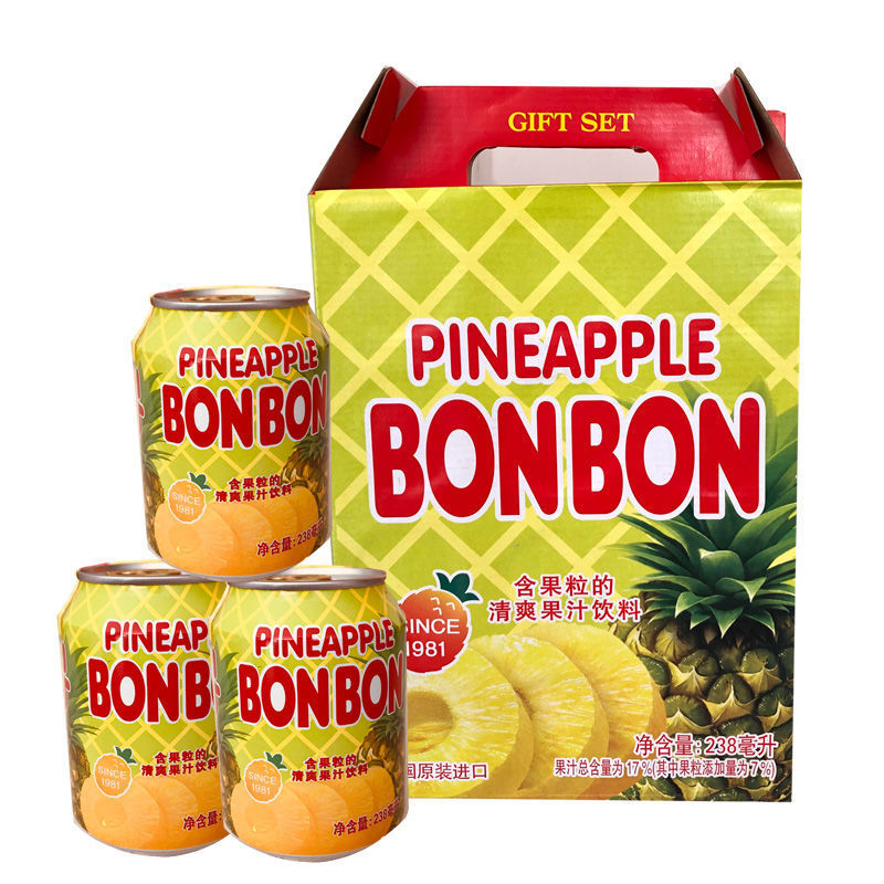 bonbon饮料海太饮料果汁韩国进口九日果肉饮料整箱葡萄桔果橙子草莓桃