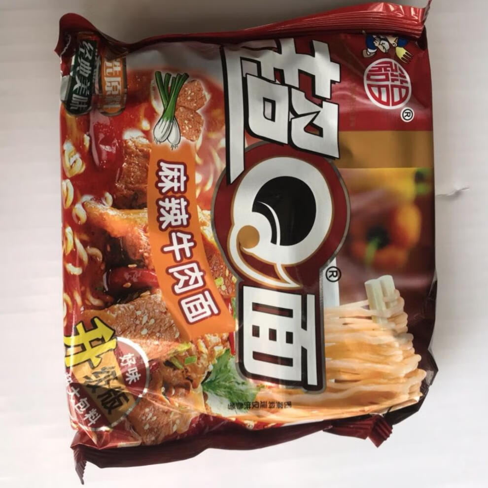 方便面 尝尝香 干吃面泡面 3包调料 7种味道100克/包 24包六味混搭面