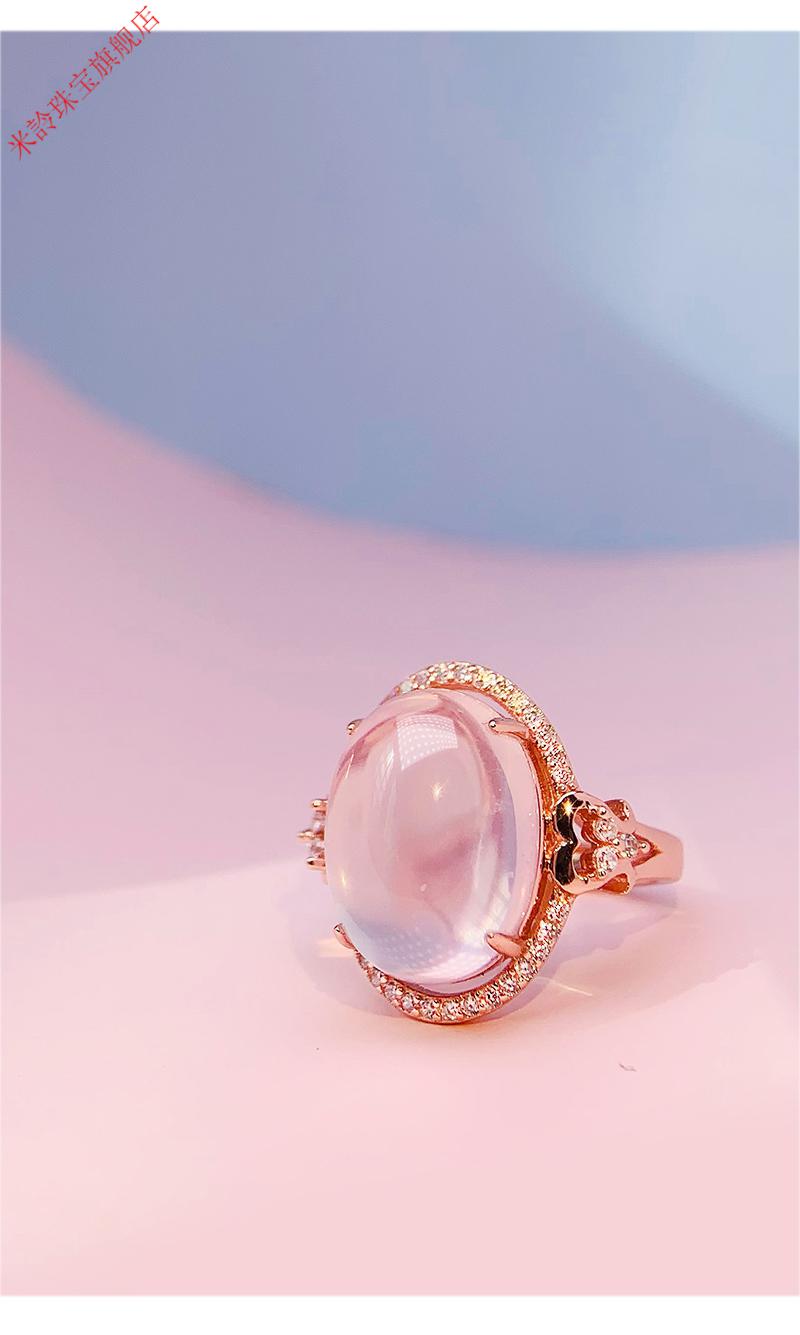 粉晶芙蓉石银戒指女士淡粉水晶宝石鸽子蛋大气12x16戒臂小花带钻戒指