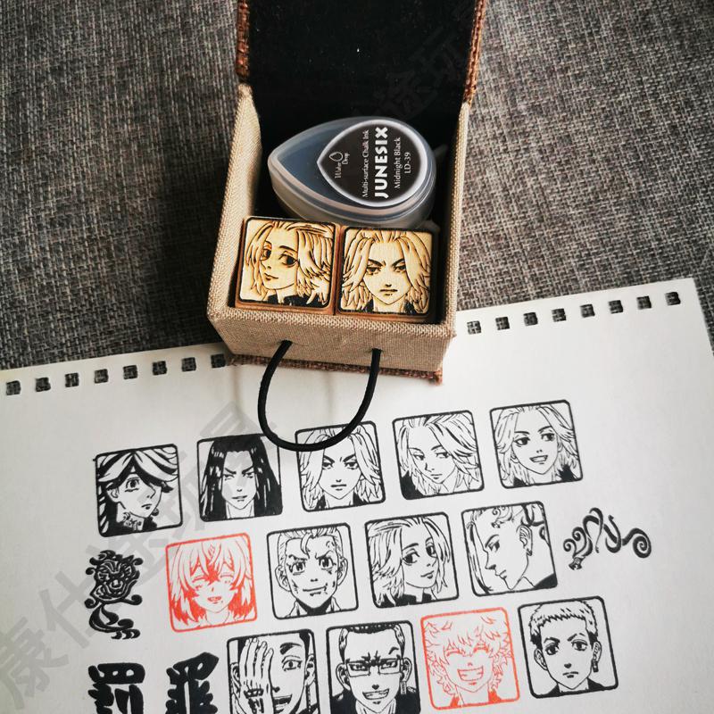 佐野万次郎mikey龙宫寺坚印章动漫礼物万次郎abcd龙宫寺龙纹6章锦盒款