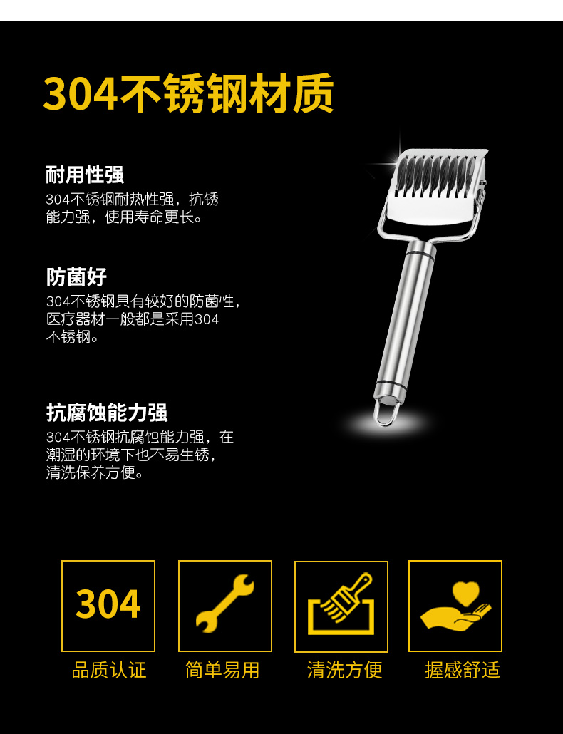 家用304不锈钢手动切面神器压面机多轮滚刀厨房小型做面条刀工具快速
