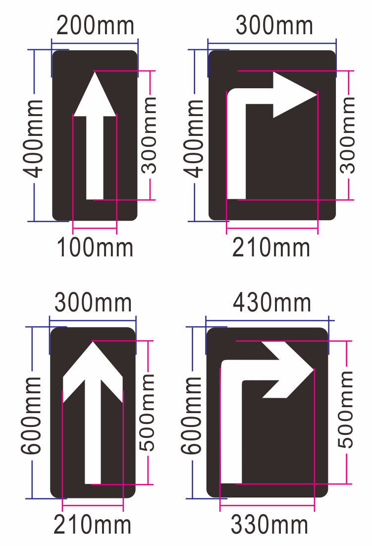 铁皮指示箭头喷漆模板镂空雕刻字广告喷字漏板刻字模印字工具定制 0.