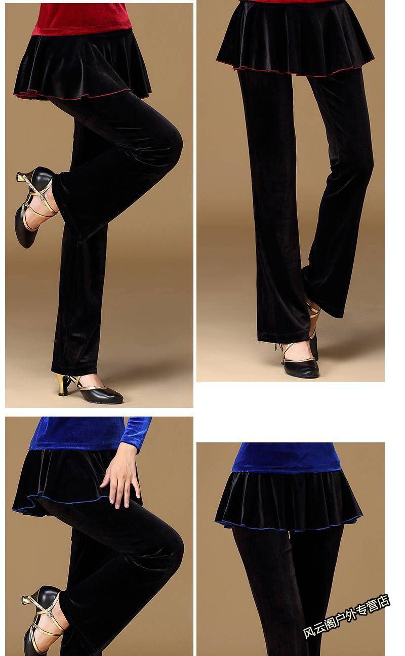 广场舞服装裙裤金丝绒长裤跳舞裤子拉丁练功舞蹈裤秋冬加厚女黑色酒红