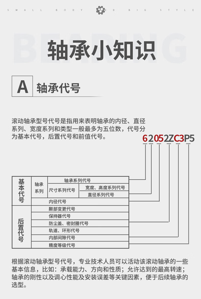 5d9bc684d7f1fcea.jpg