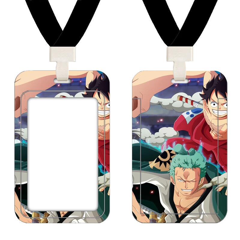 海贼王路飞索隆学生饭卡校园公交卡羊城通门禁工厂牌证件校牌卡套1号