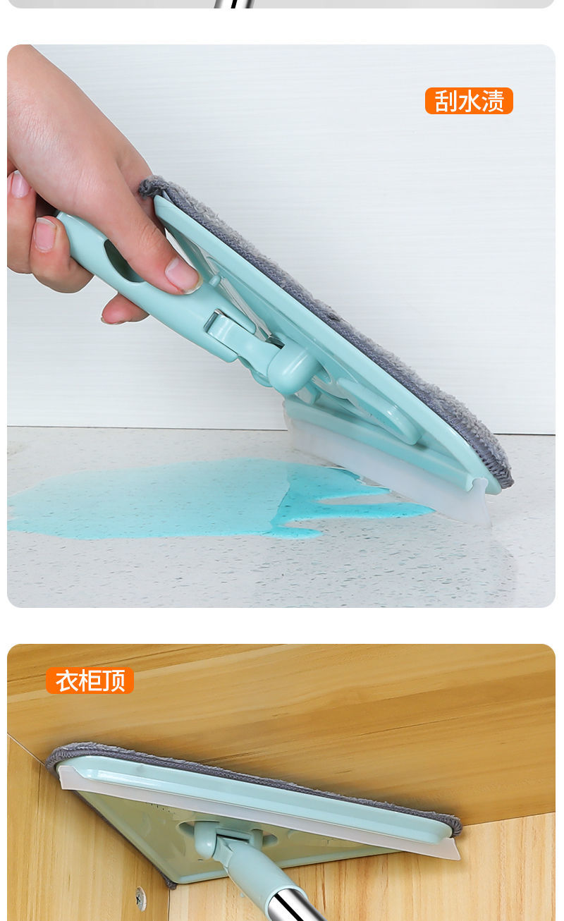 多功能三角拖把可伸缩加长擦天花板墙壁神器床底死角托帕保洁迷你托吧