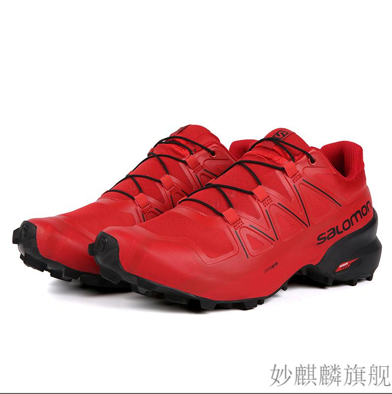 天越越野鞋防水户外运动透气防滑减震越野跑鞋speedcross5男款同黑银