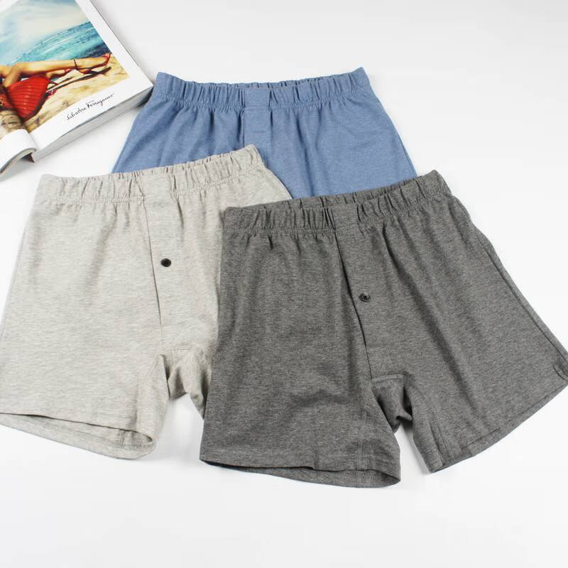 浪莎阿罗裤男男装针织平脚内裤短裤头底裤衩舒适透气居家裤男士男生浅