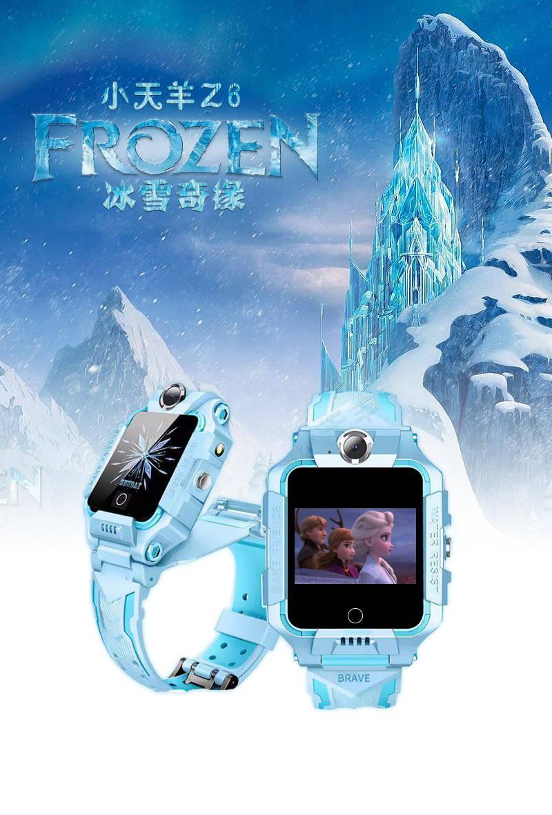 6015华为手机通用小天才儿童电话手表同功能带6代z6冰雪奇缘4g通