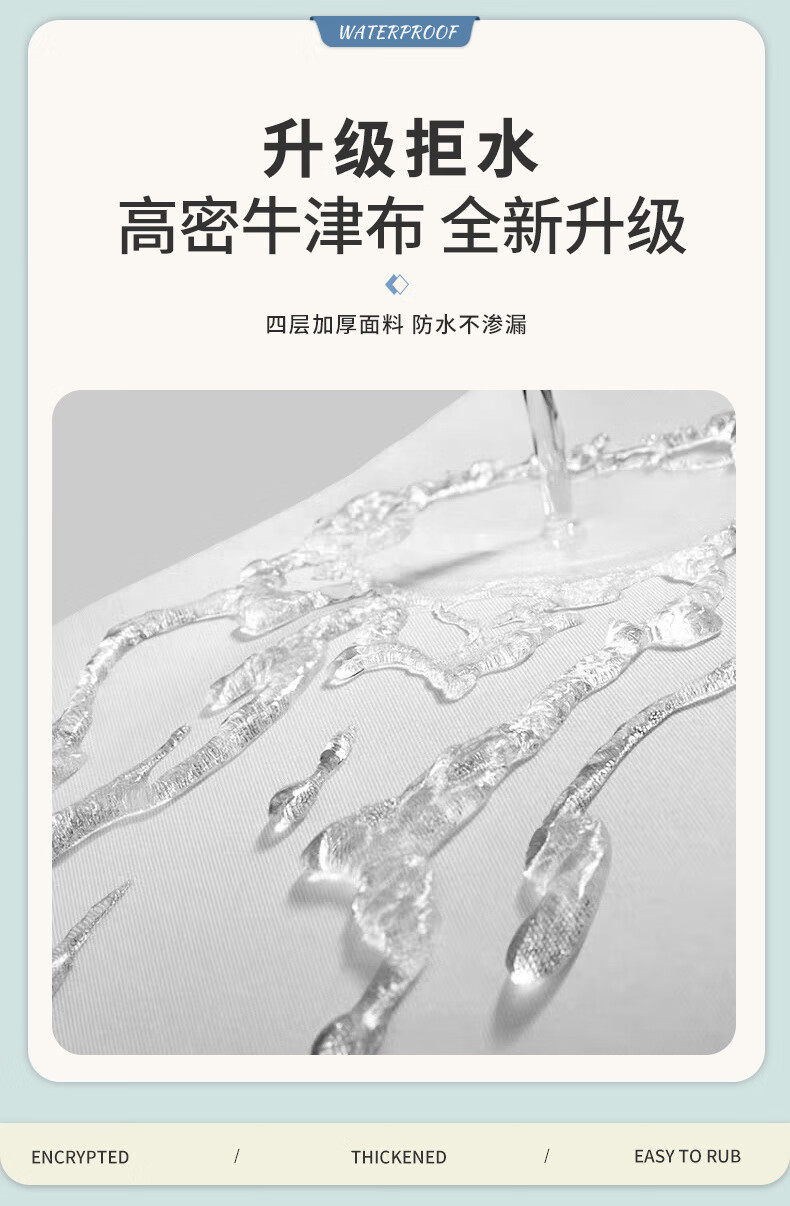 408b30c6-3355-4fe9-86c2-cd8fcf024904.jpe