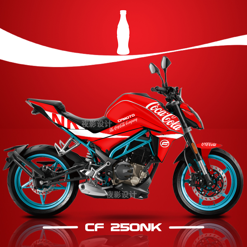 适用适用于春风250nk整车贴纸定制250nk贴膜贴花版画版花拉花车膜全车