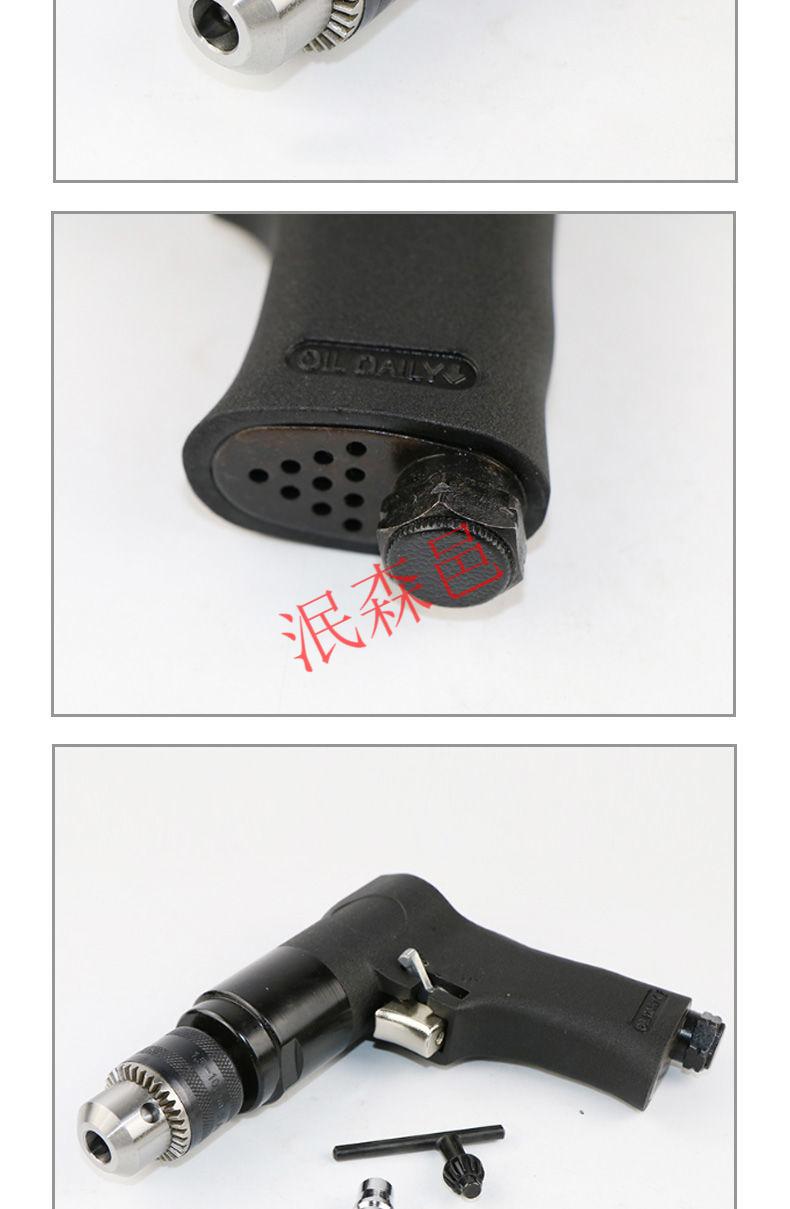 睿誉(rvelyuel)蘑菇钉补胎气钻钻头高碳合金钢泰克蘑菇钉打磨工具3 4