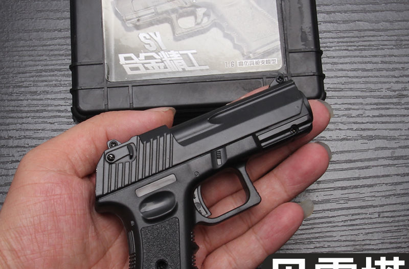 黄河玩具枪 网红热款软弹枪儿童玩具小手炝可发射玩具枪软胶球玩具枪