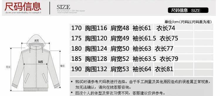 ff1454f9f1b5e5fe.jpg