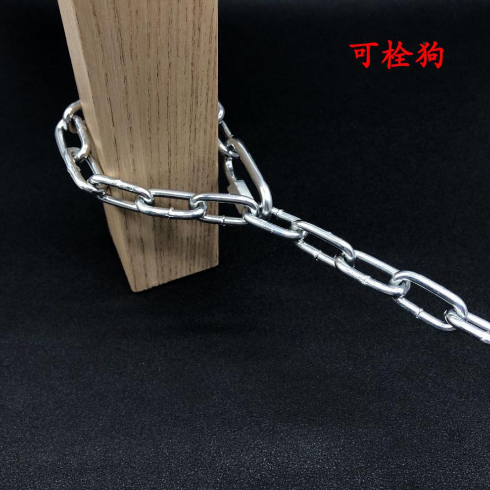 梦雷宠狗链子防咬铁链大型犬狗牵引绳金毛马犬德牧中型犬拴狗绳土狗