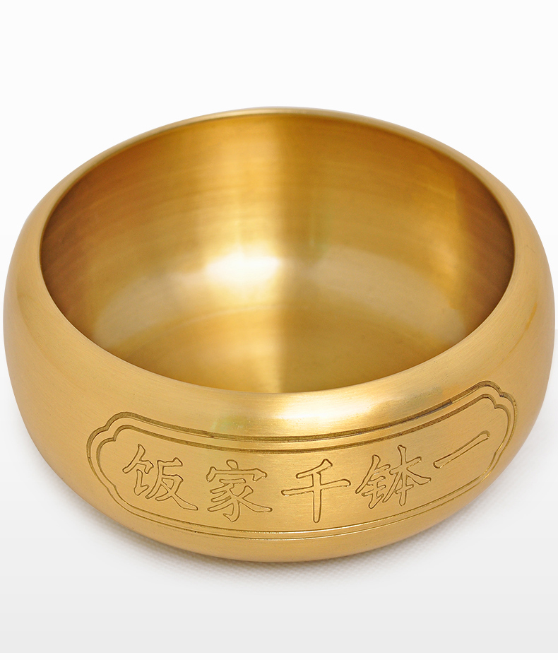 铜一钵千家饭摆件铜钵餐具化缘钵寺庙僧人佛钵修行钵铜磬佛教用品 7寸