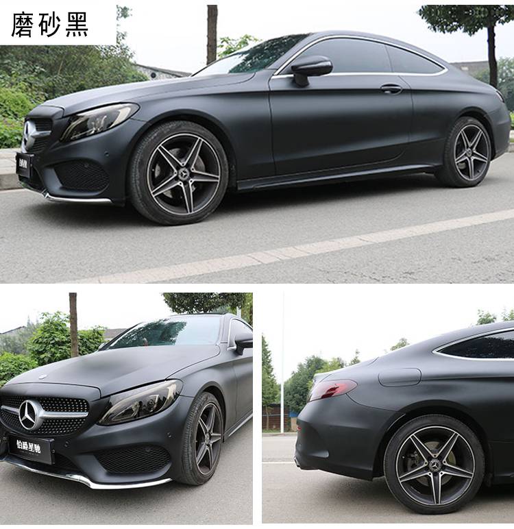 改色膜 全车贴 汽车改色膜亚光黑武士超亮镭射全车贴膜电光黑磨砂黑