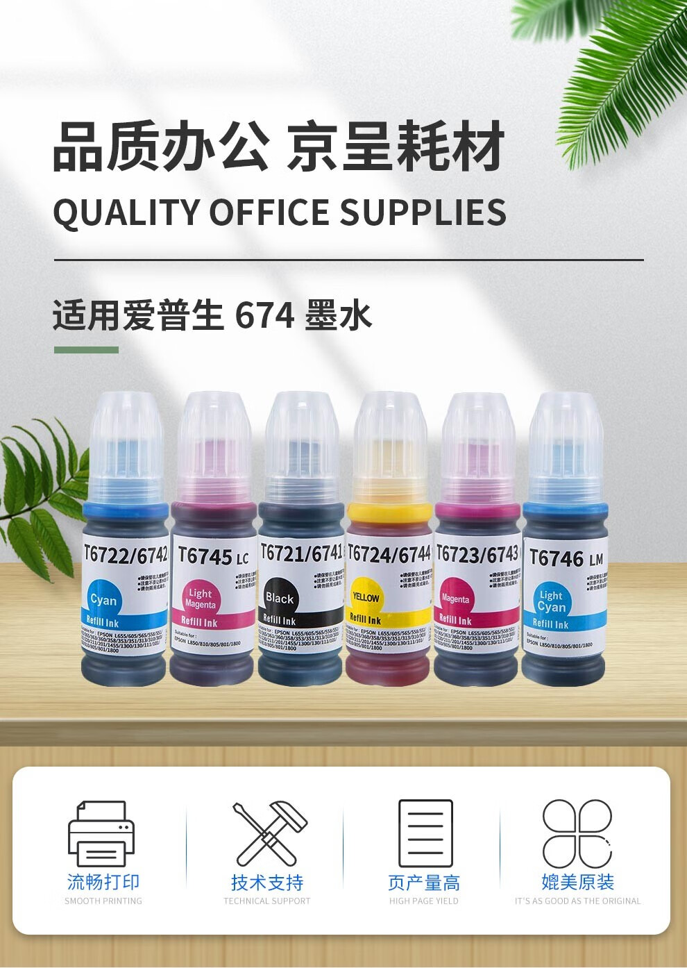 e50f8f26e7383342.jpg