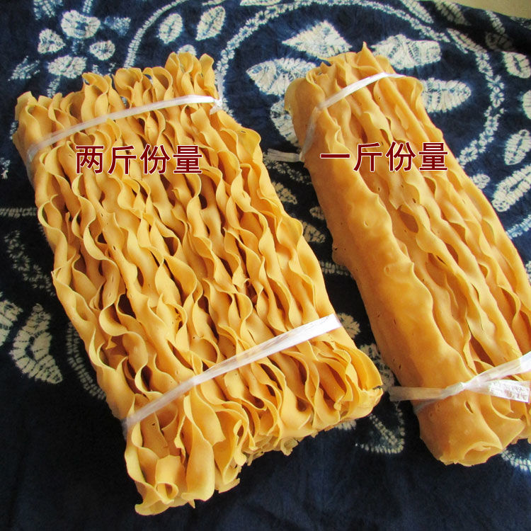 云南大理南涧弥渡特产纯手工豌豆黄粉皮干货一斤500克一斤500克