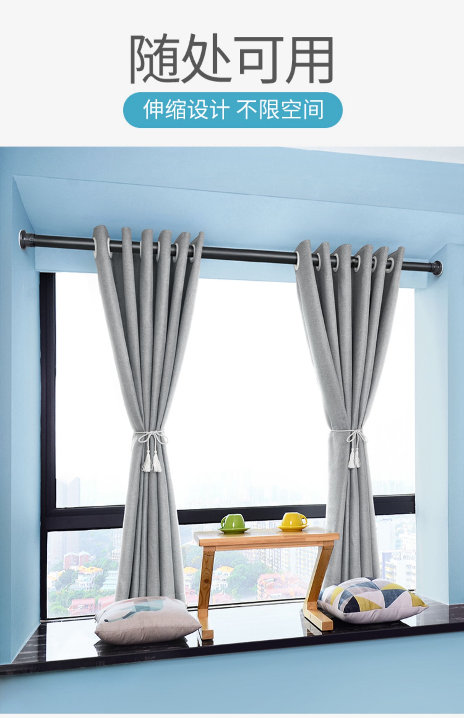 窗帘杆单杆免打孔安装伸缩杆罗马杆免钉挂杆窗帘架子米无打孔 白色 【