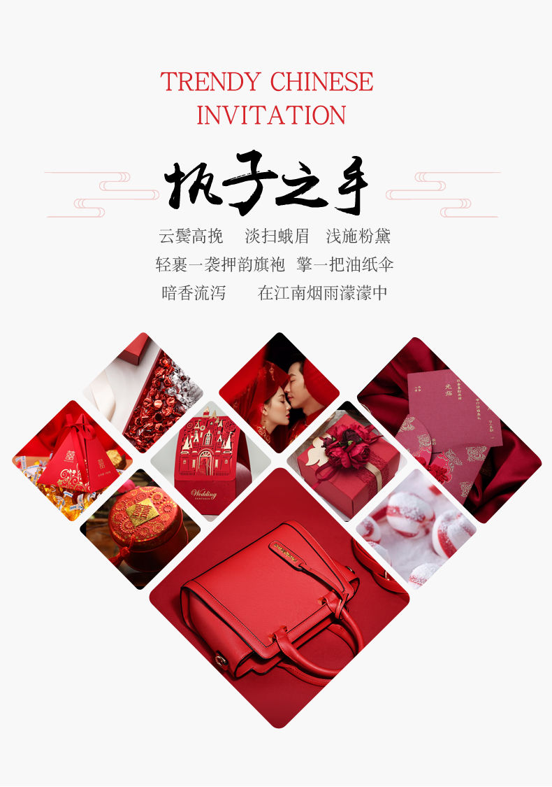 红色包包新娘包女士包包新娘包红色结婚包手提包女式单肩包斜挎包大