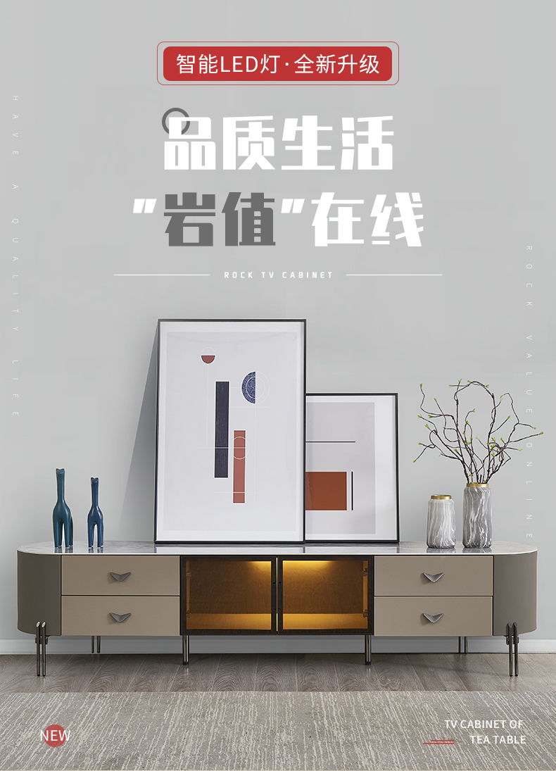 DC岩板茶几轻奢现代小户型高颜值烤漆简约现代房间榻榻米小茶几组合 【6MM进口岩板1.3*0.7米】茶几 整装