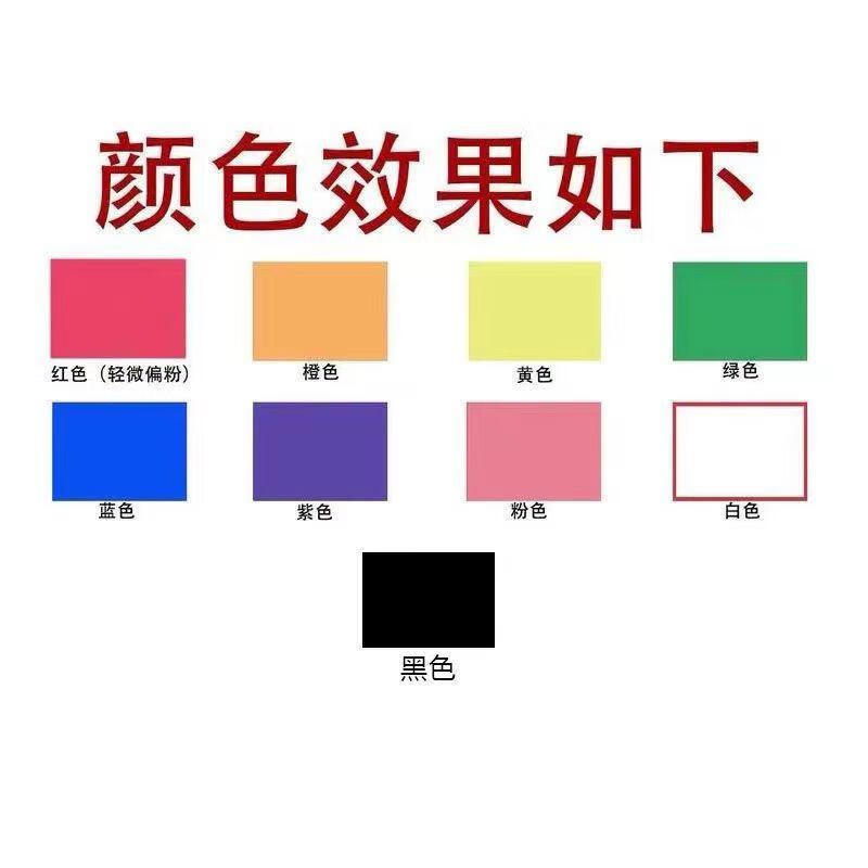 摄影道具烟雾棒 彩色烟雾网红同机车摄影专用拍照手持雾棒彩喷瓶彩色