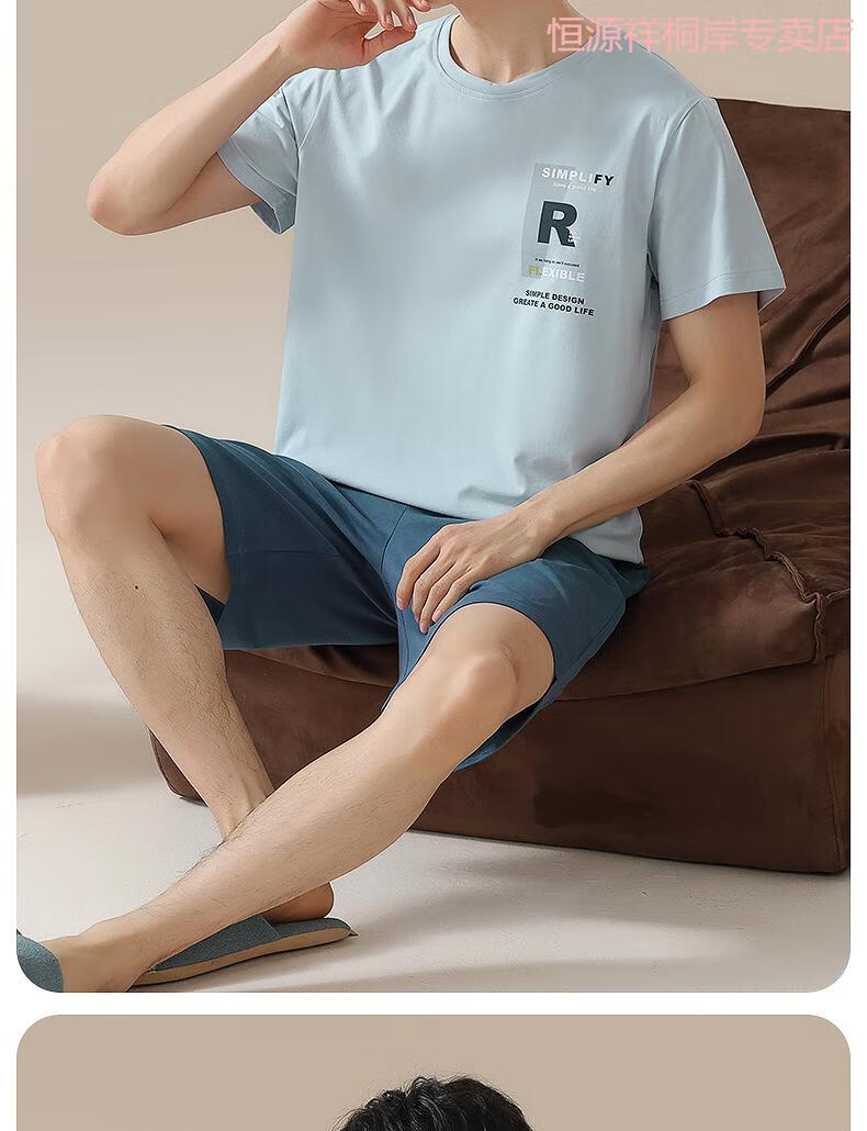 6f60fa12338141a8.jpg