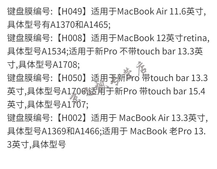 6736152e82bf9b82.png