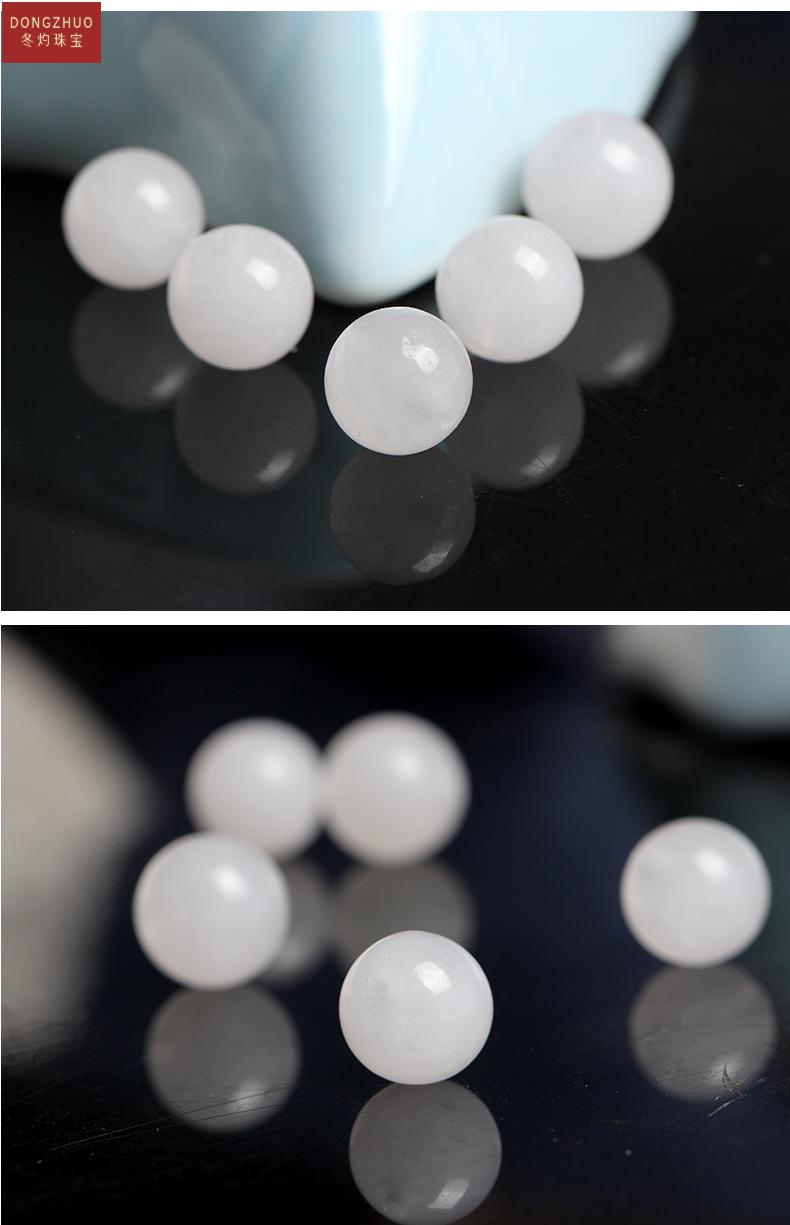 水晶diy饰品配件7昆仑白玉髓散珠子diy饰品配件半成品手工材料白玉