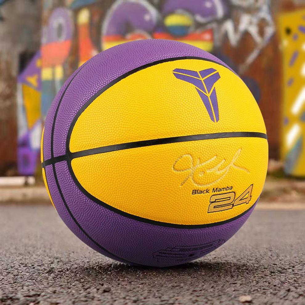 精选篮球黑曼巴篮球24号签名7号蓝球室外牛皮手感防滑5号儿童学生礼物