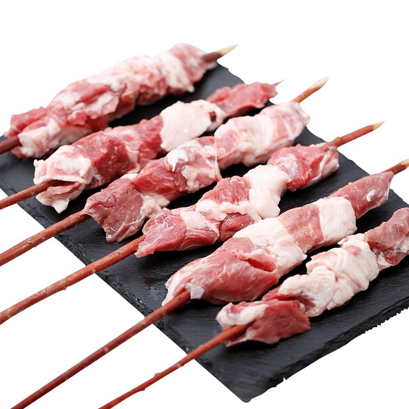 阿不都烤全羊 当天现烤人生一串新疆烤肉尉犁馕坑肉羊肉串羊排真空 现