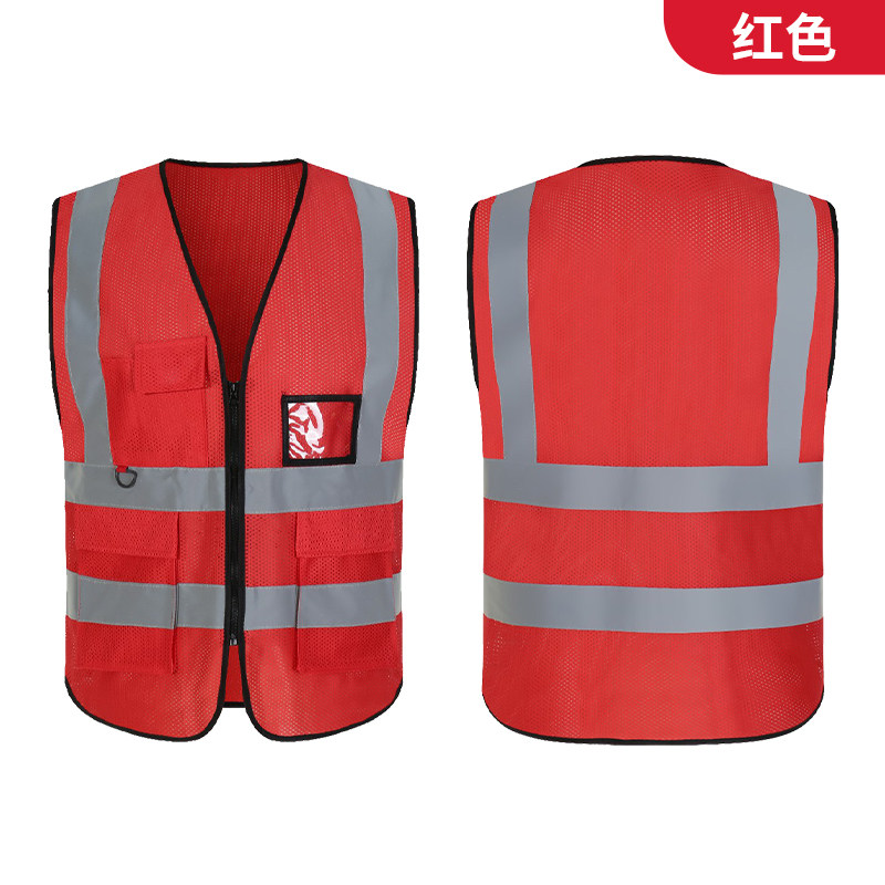 建筑施工地马甲定制环卫工人交通工作骑行网布反光安全背心工作服