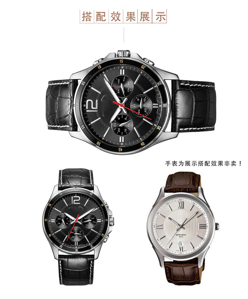 真皮手表带男皮带适配卡西欧mtp13751374118313031370bem506表带黑色