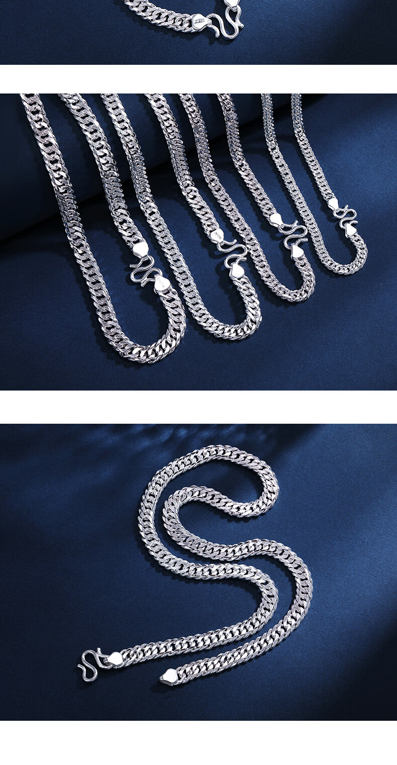 最饰项链男潮小众古巴链嘻哈港风锁骨链子马鞭链送男生的生日礼物 990