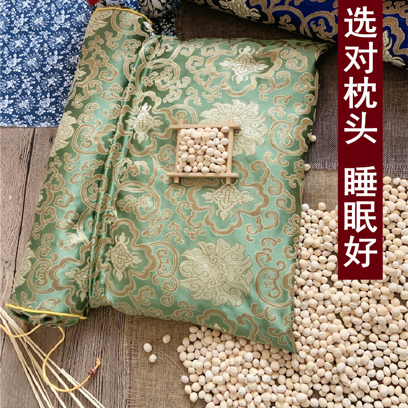 樱桃核枕头颈椎樱桃核籽枕头护颈好睡眠睡觉专用颈枕多功能圆柱硬枕