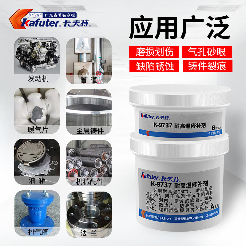 e54352cc5c8be032.jpg