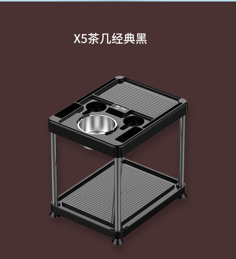 麻将机茶几棋牌室专用茶水架烟灰缸加厚塑料茶几桌角小几配件a8升级版