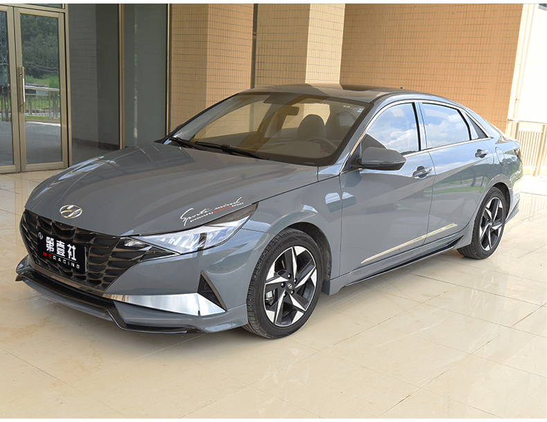 第壹社 21款伊兰特改装小包围防护套件 七代伊兰特改装包围前铲侧裙后