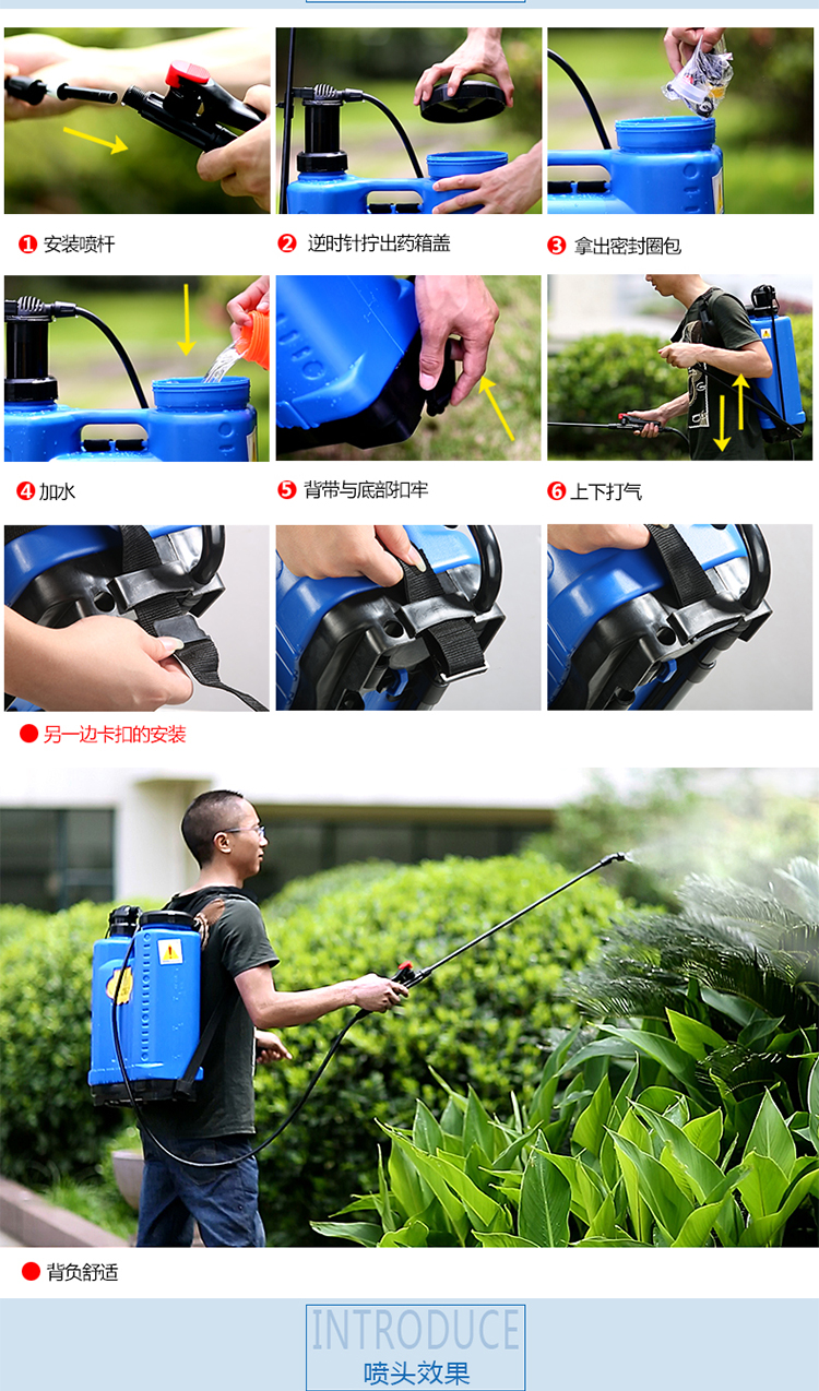 喷壶洒水壶浇花家用喷水壶手动式喷雾器浇水壶高压喷雾瓶 cp15 背式