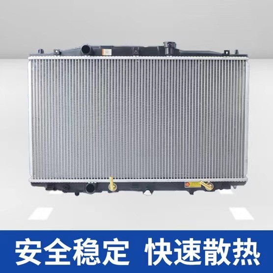 适用于荣威350360550750e550i6名爵mg3567锐行zs水箱荣威e550水箱